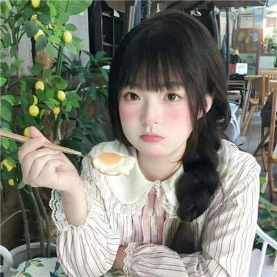我是余欢水
